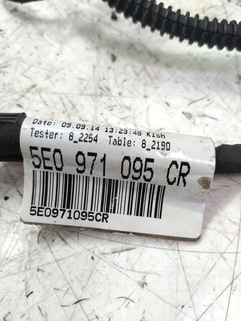 MTD-540493-1