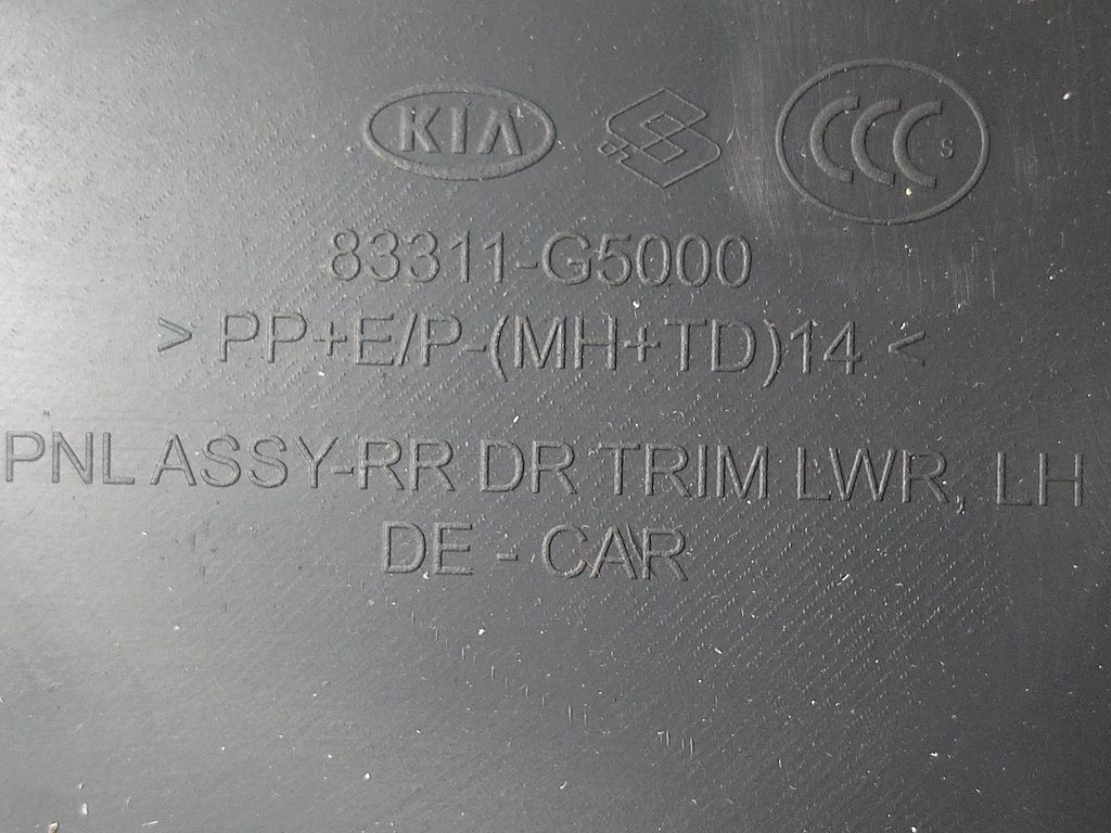 MTD-540530-2