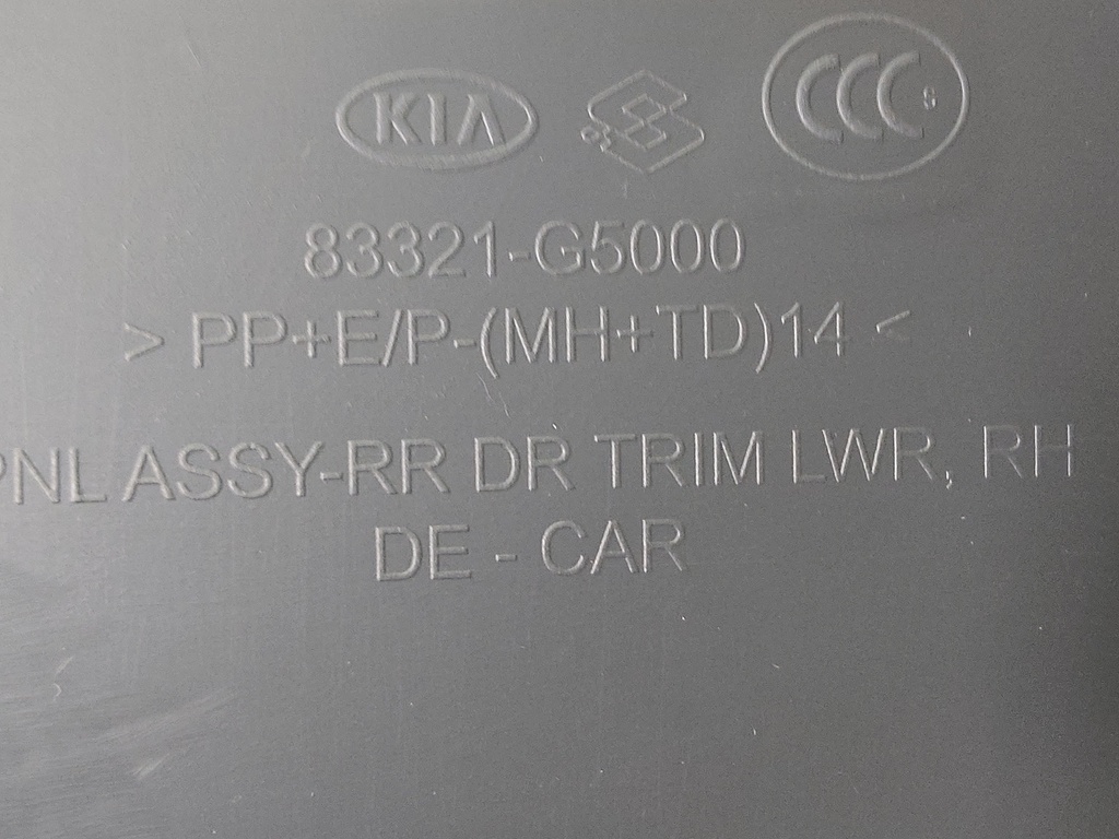 MTD-540534-2