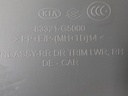 MTD-540534-2