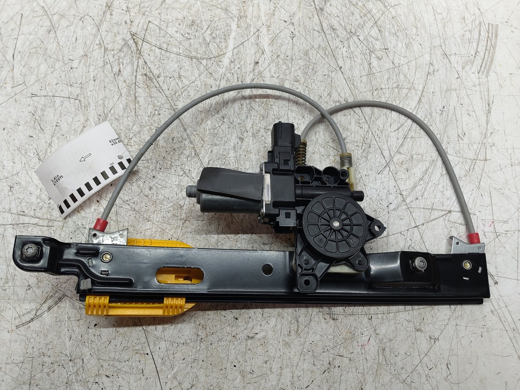 MTD-540482-2