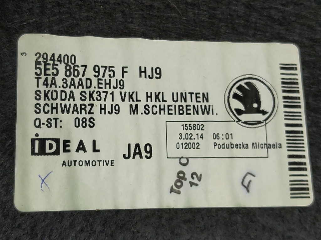 MTD-540473-2
