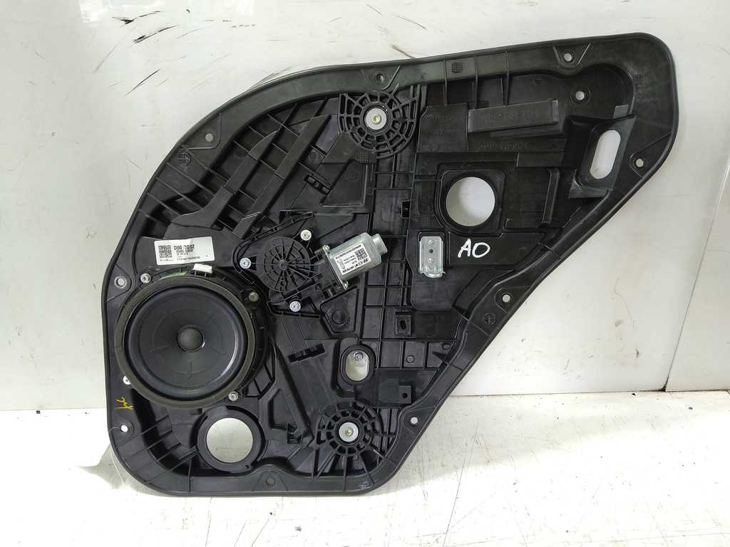 MTD-540537-2