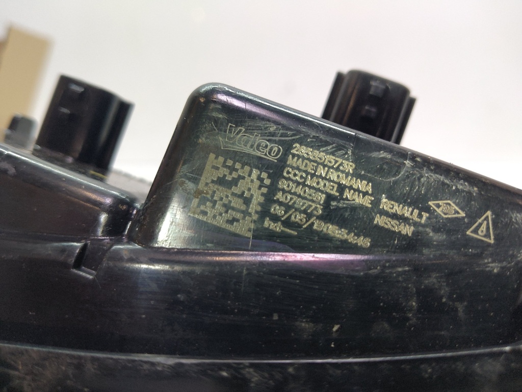 MTD-540545-1