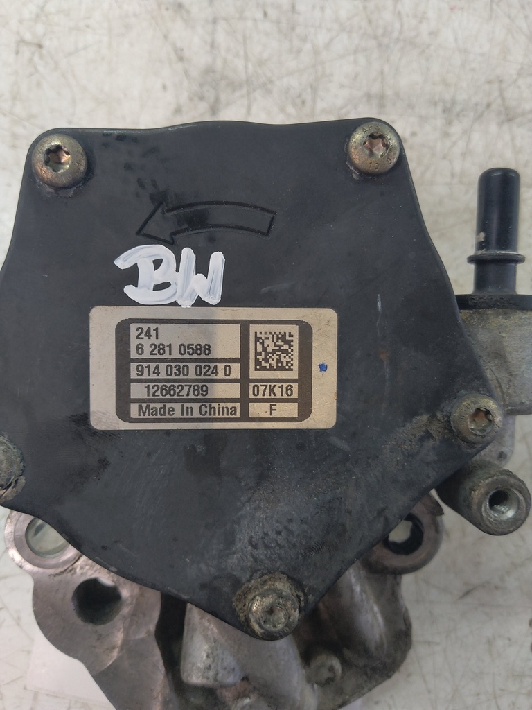 MTD-540551-1