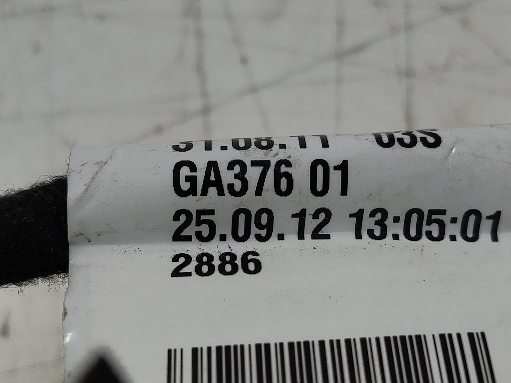 MTD-540564-1