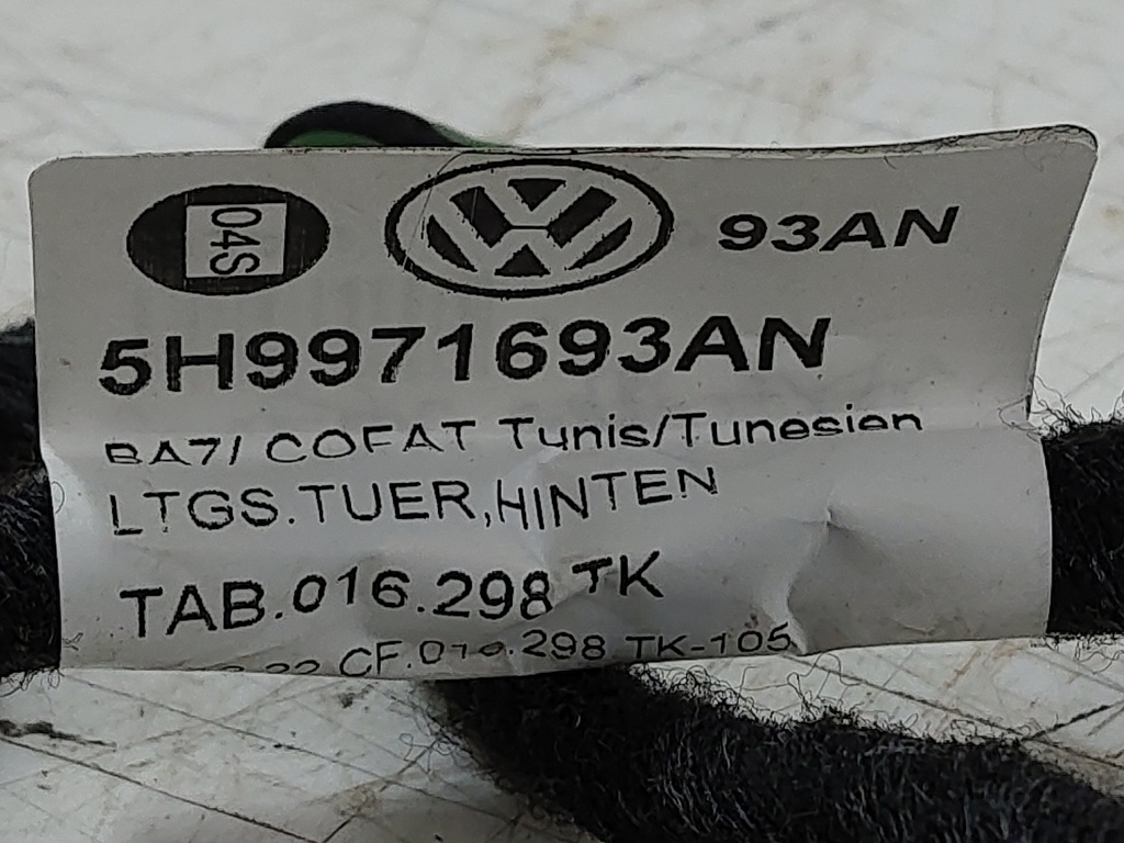 MTD-540661-1
