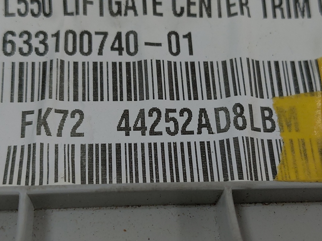 MTD-540489-1