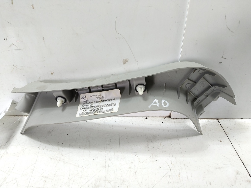 MTD-540486-1