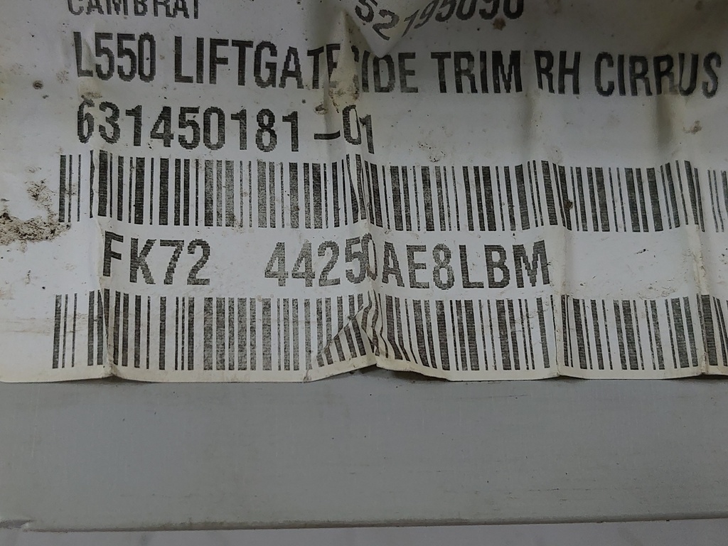 MTD-540487-1