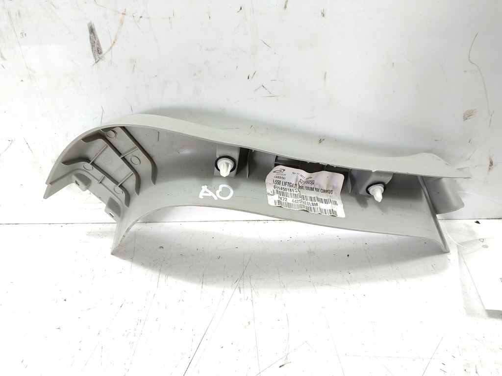 MTD-540487-2