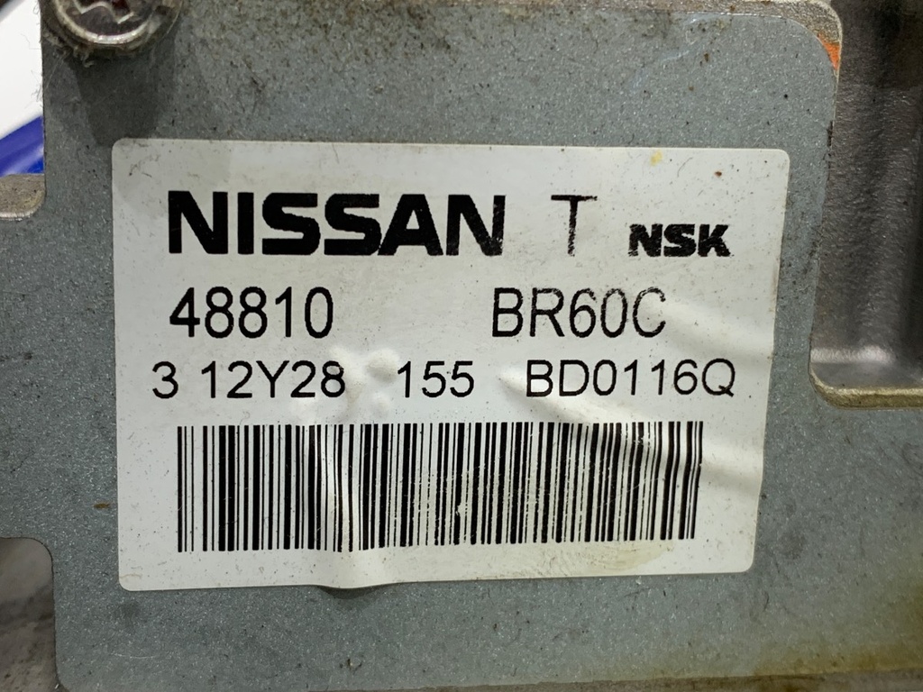STARK-710073-4