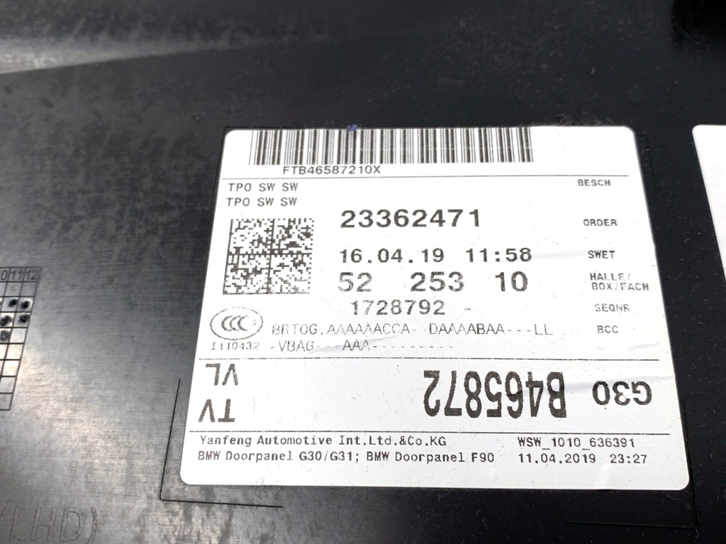STARK-757055-4