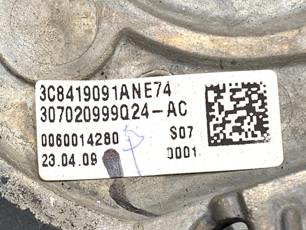 STARK-736499-4