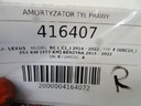 STARK-416407-3