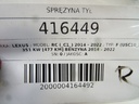 STARK-416449-2