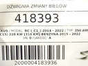 STARK-418393-5