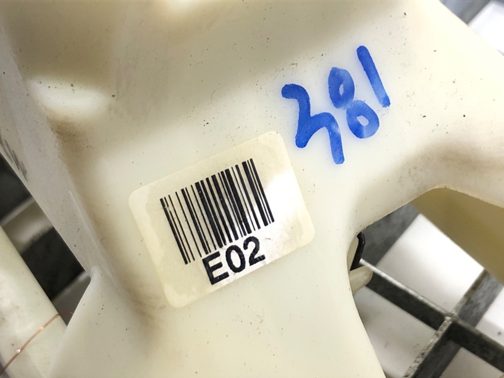STARK-525727-5