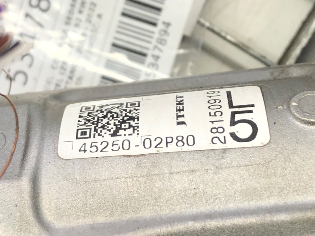 STARK-534789-2