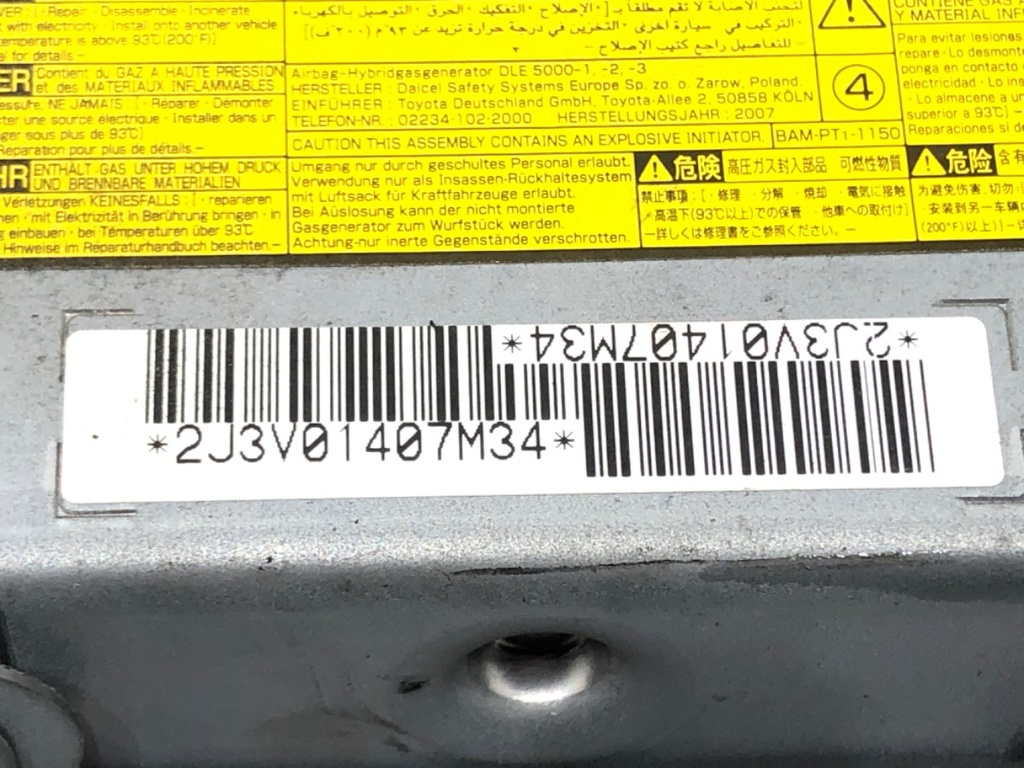 STARK-578235-4