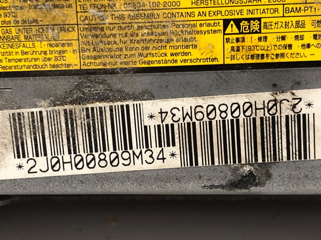 STARK-624552-3