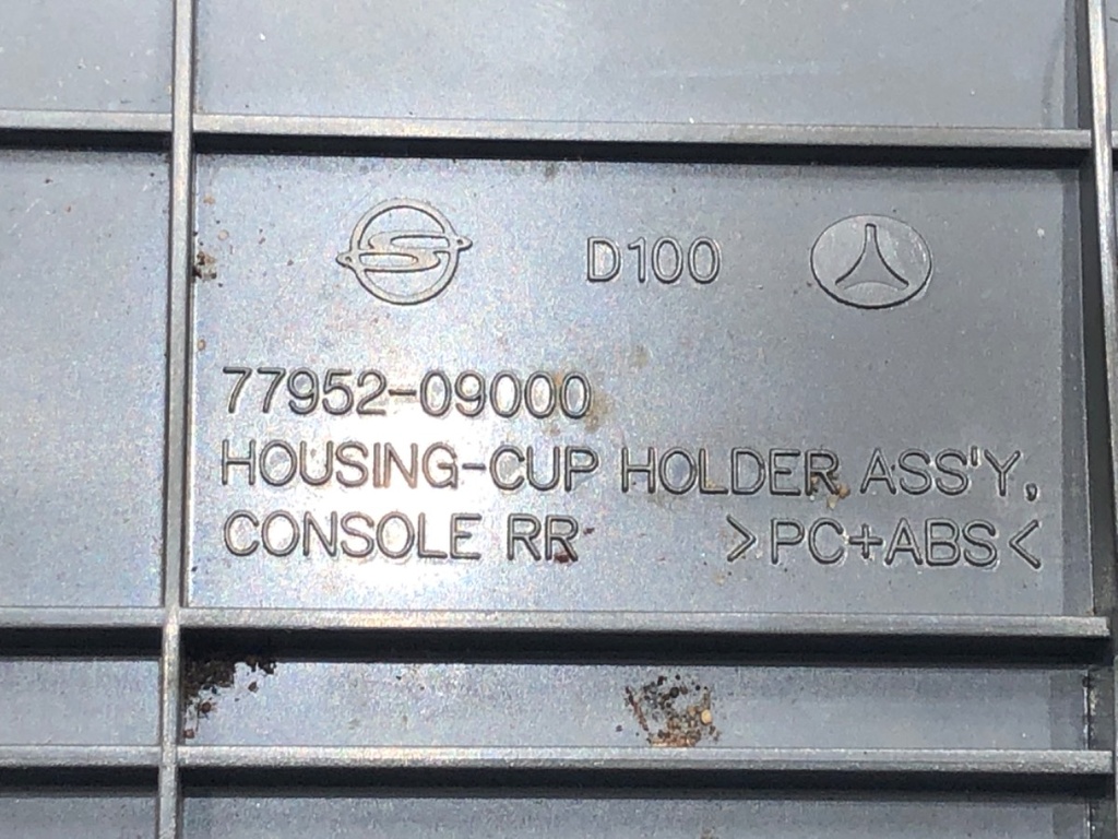STARK-637854-4