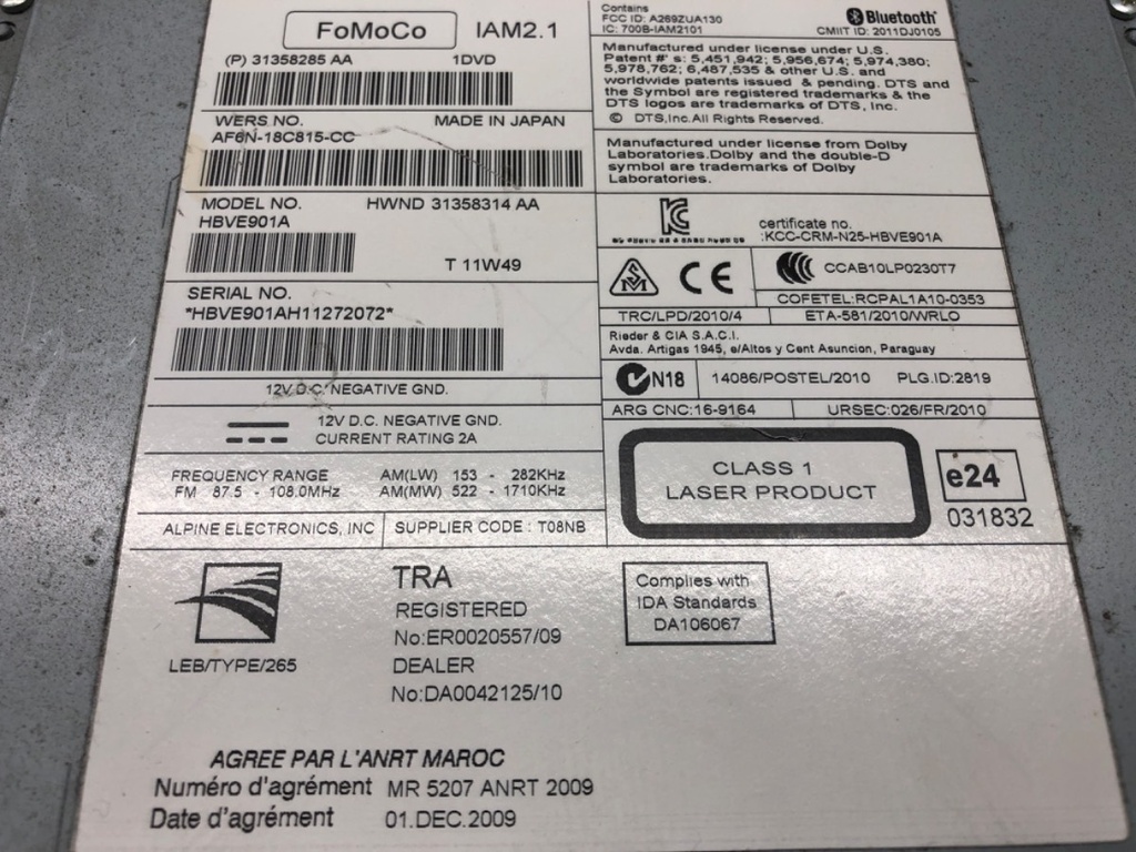 STARK-530753-4