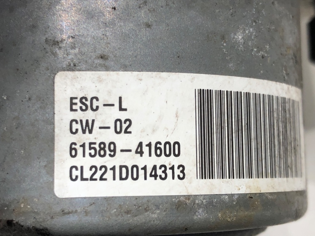 STARK-604549-5