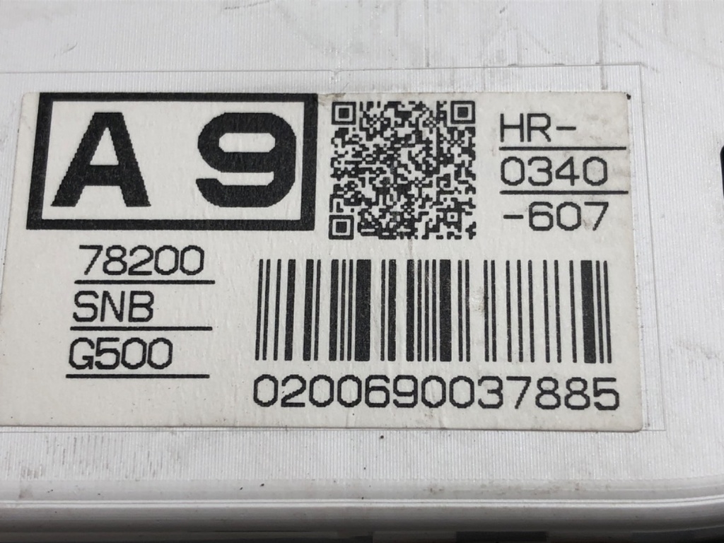 STARK-647744-4
