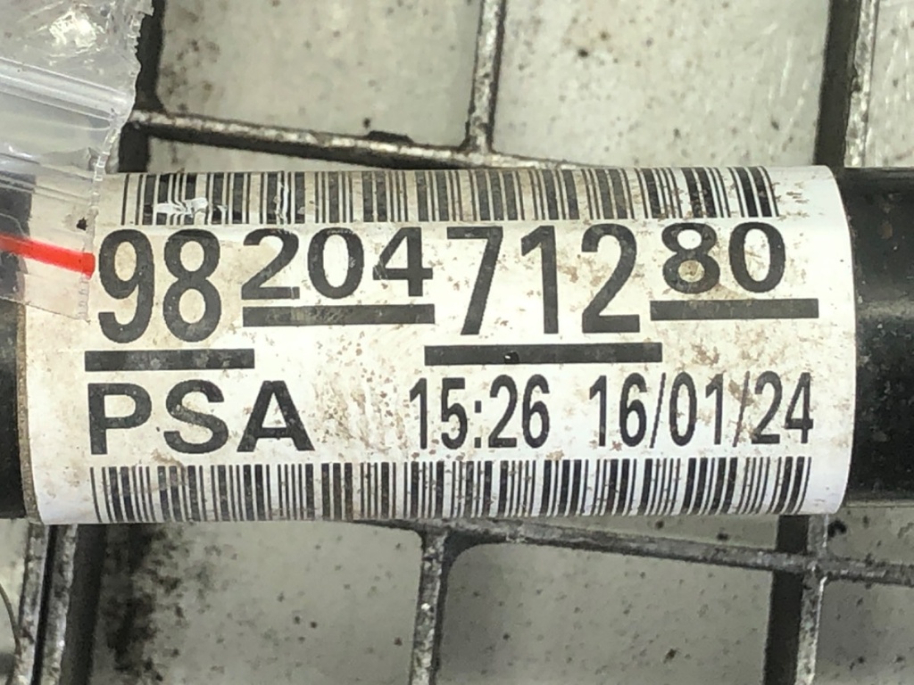 STARK-775687-4