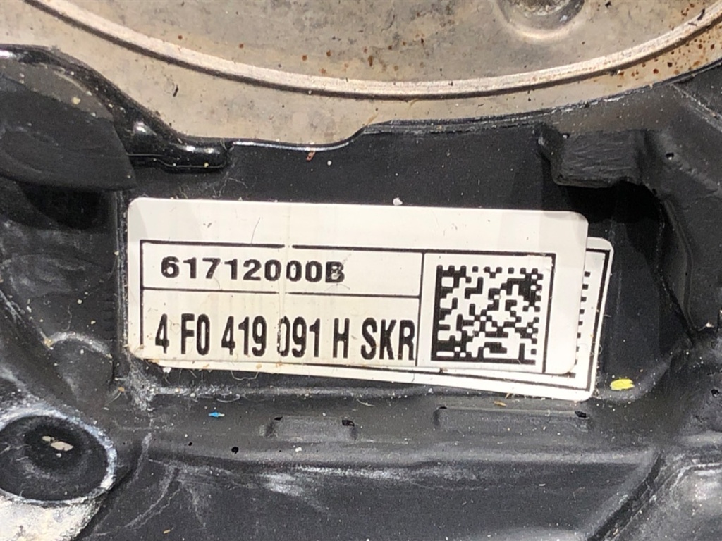STARK-684328-4