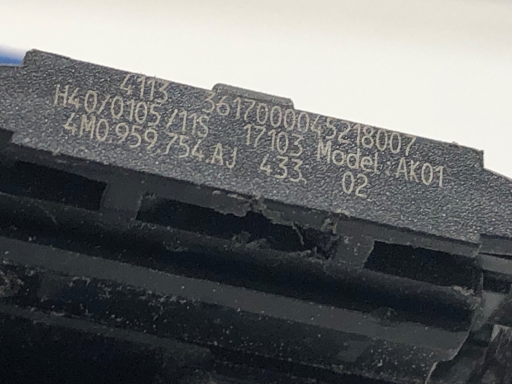 STARK-746512-5