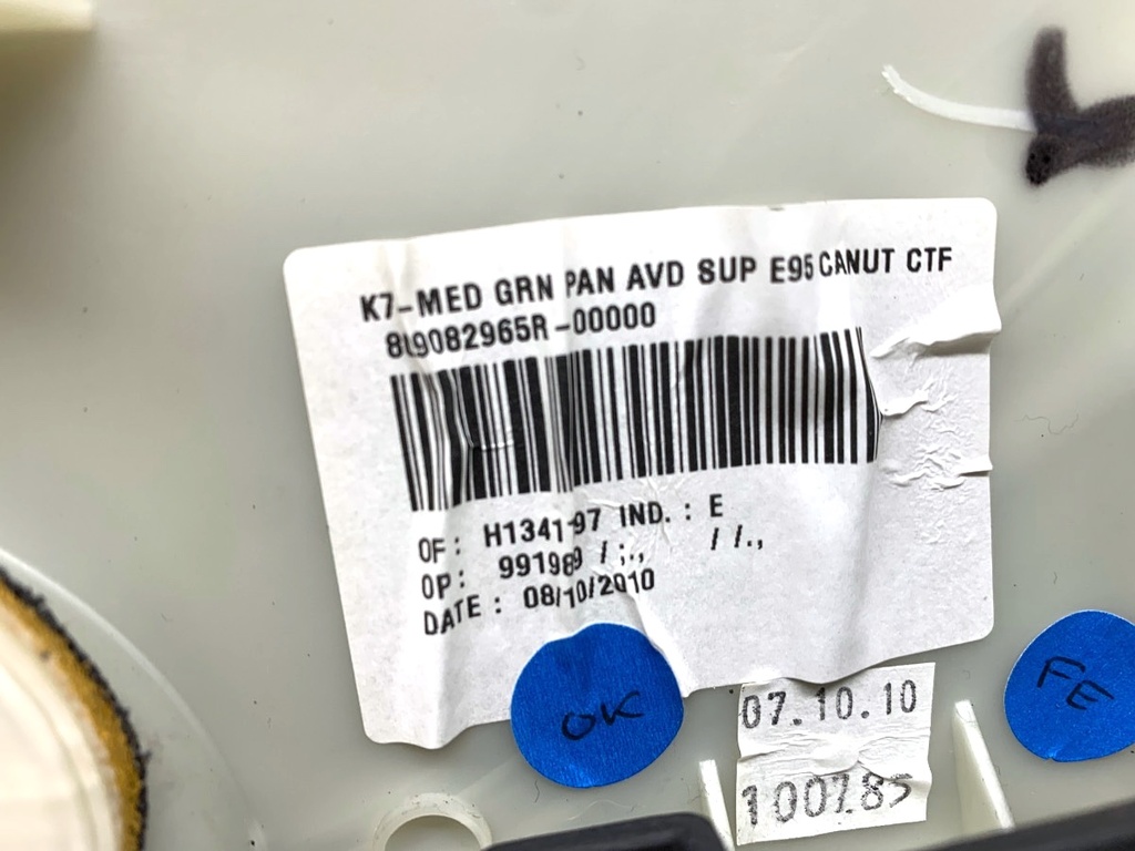 STARK-781531-5