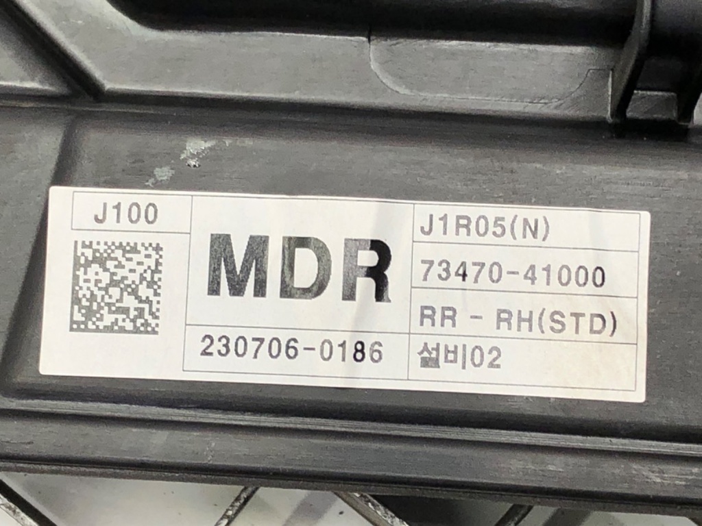 STARK-800351-3