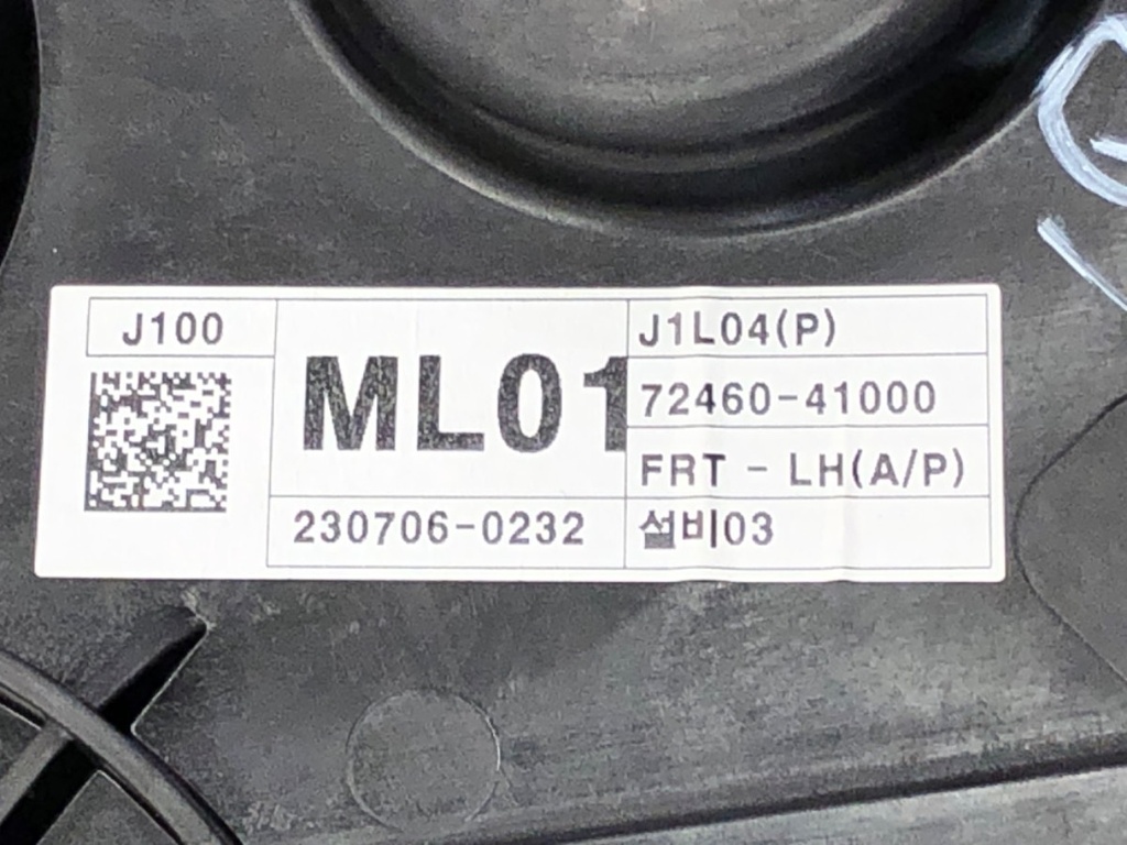 STARK-800354-3