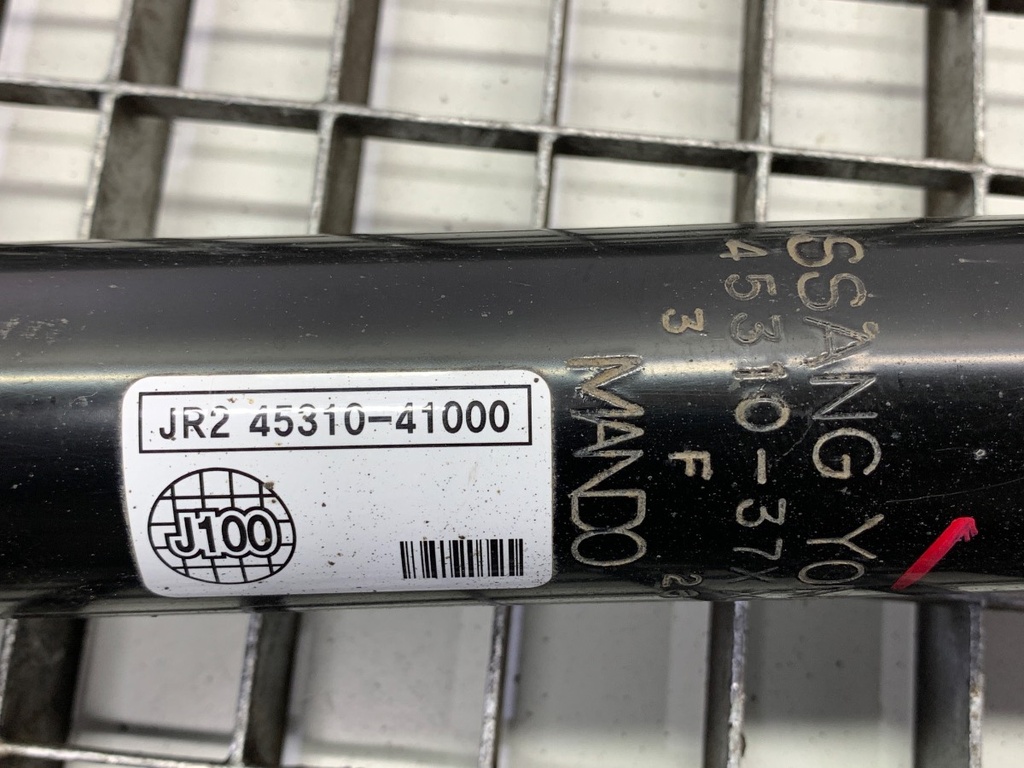 STARK-801202-3