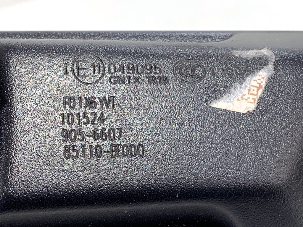 STARK-807747-3