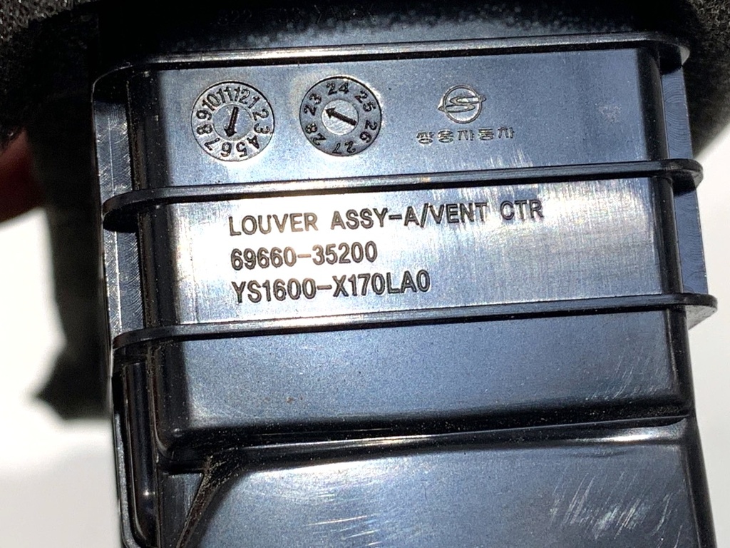 STARK-809338-4