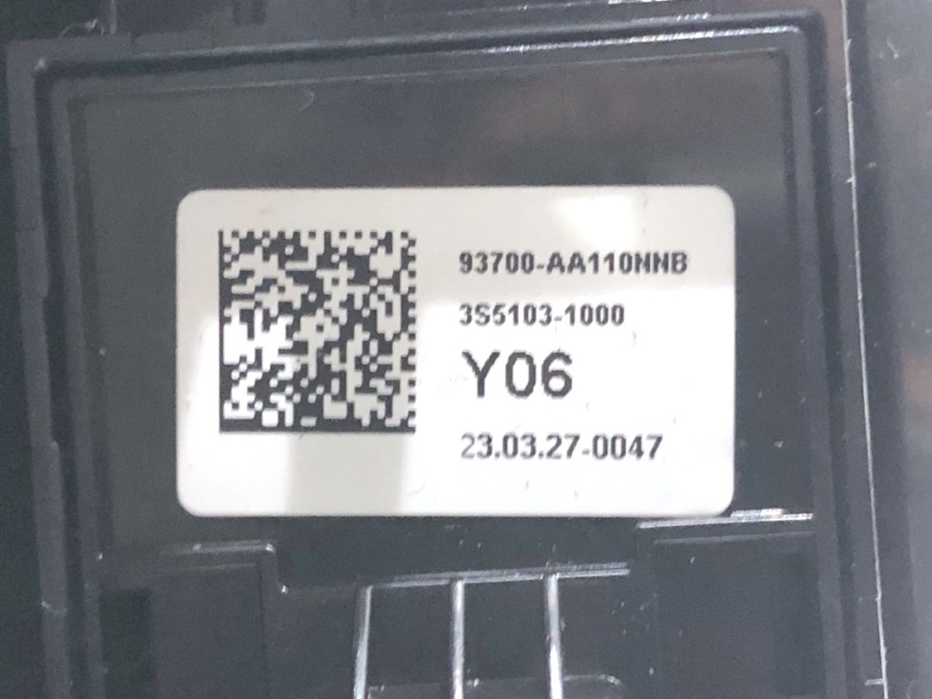 STARK-817122-4