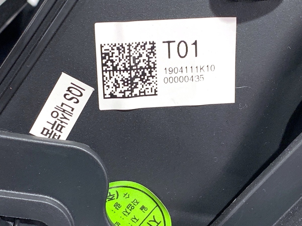 STARK-828310-5