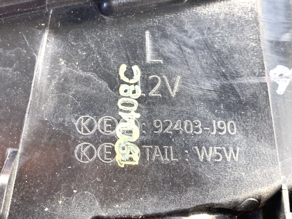 STARK-828404-3
