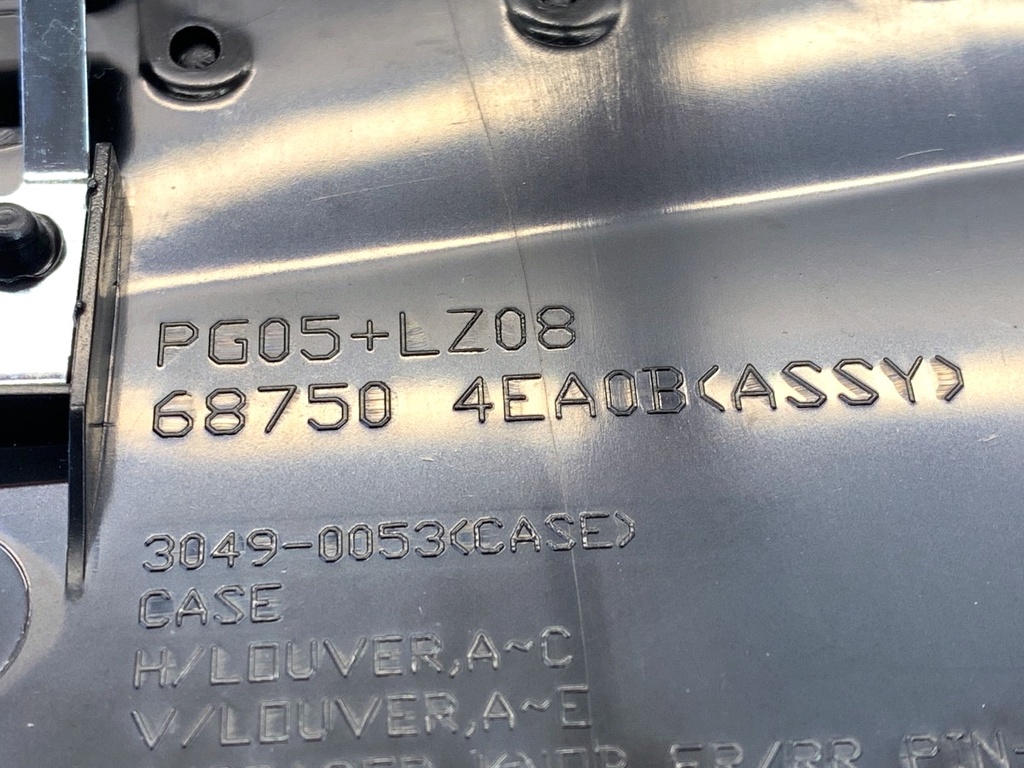 STARK-842955-4