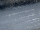 STARK-847704-6