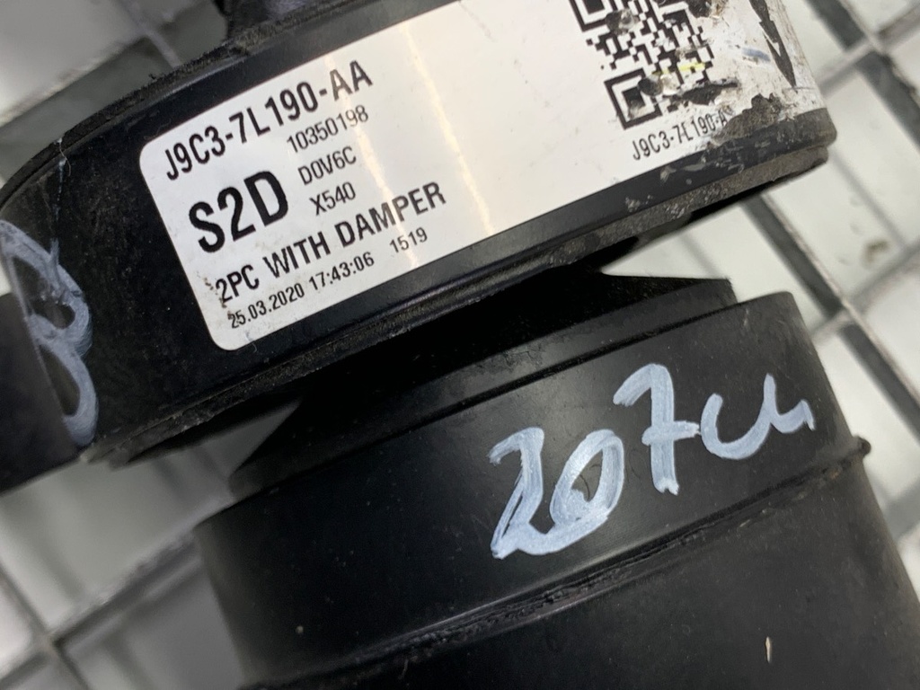 STARK-849307-4