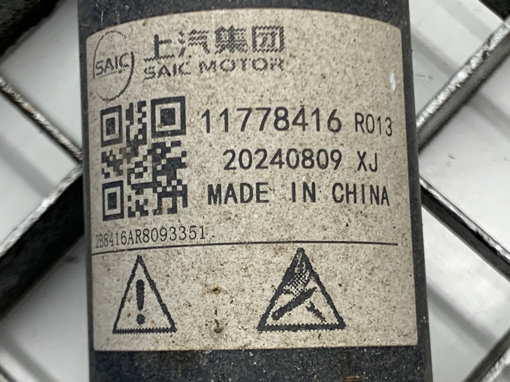 STARK-852274-3