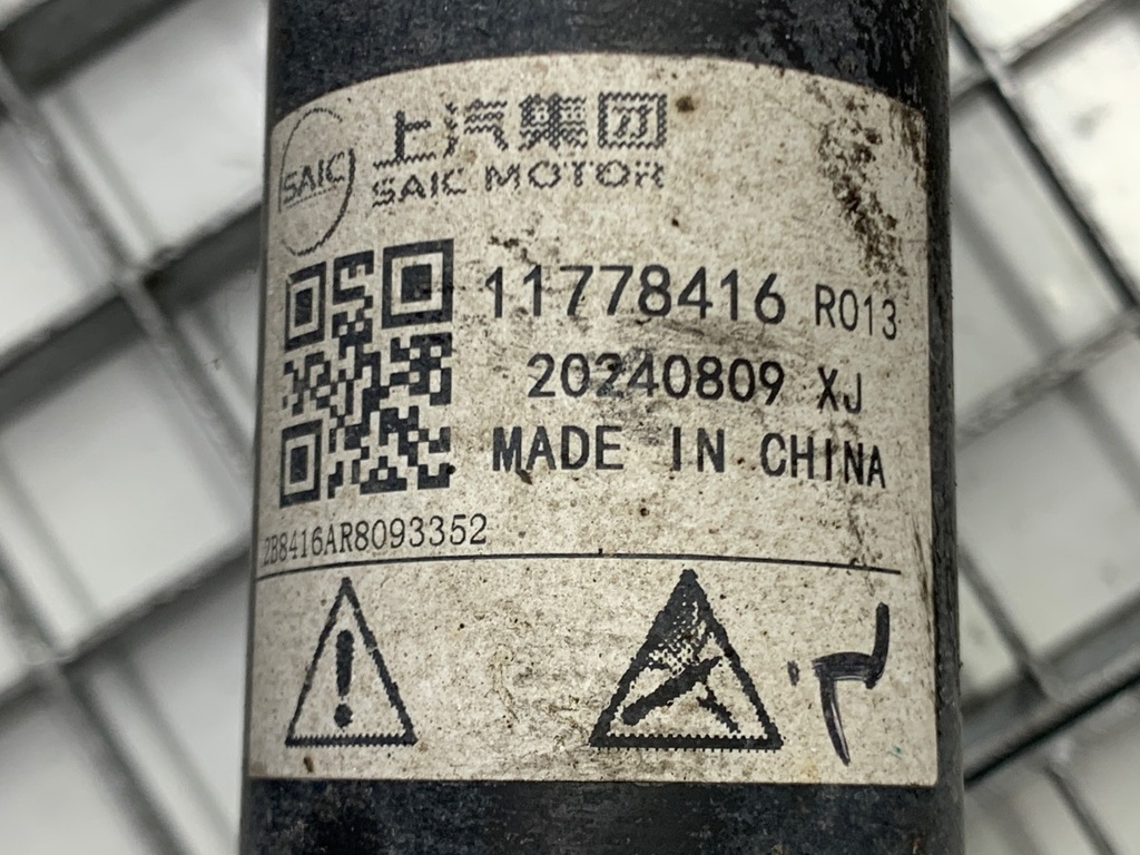STARK-852273-3