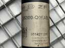 STARK-861479-3