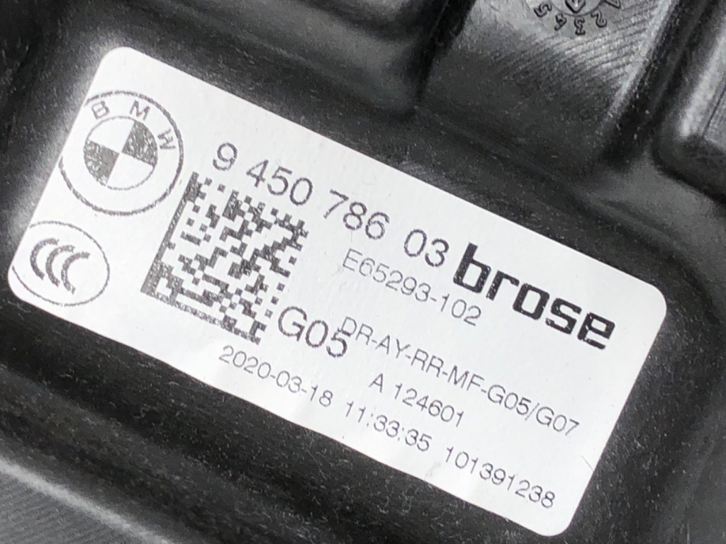 STARK-863457-2