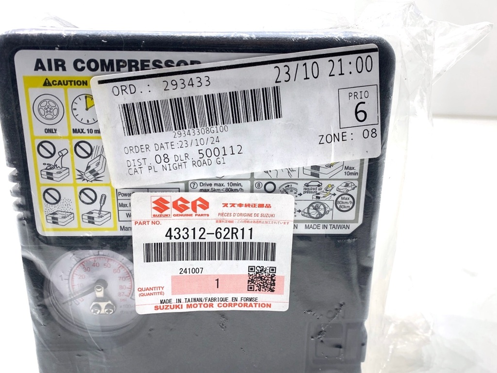 STARK-873059-2