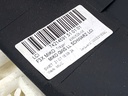 STARK-874191-5